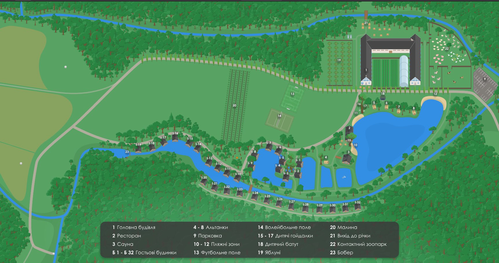 Глемпінг "Доводи" - Зображення 8